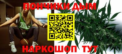 альфа пвп VHQ Ирбит