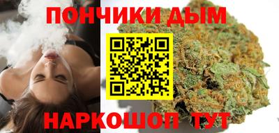 альфа пвп VHQ Ирбит