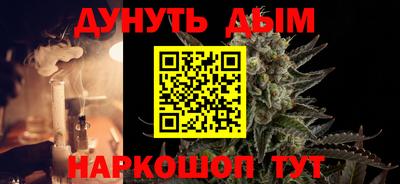 mix Ипатово