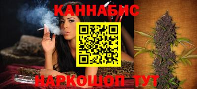 трава Беслан