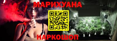 альфа пвп VHQ Ирбит