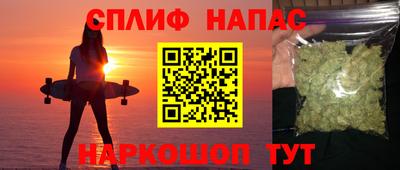 альфа пвп VHQ Ирбит