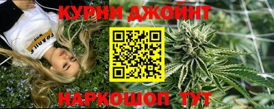 альфа пвп VHQ Ирбит