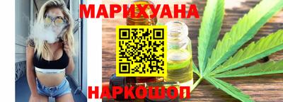 винт Берёзовский