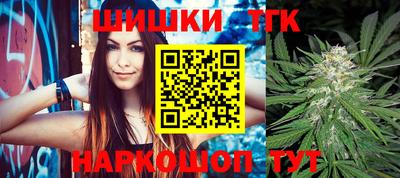 mix Ипатово