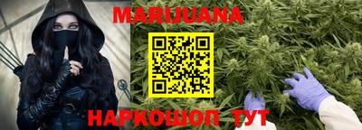 mix Ипатово