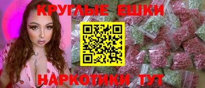 крисы Изобильный