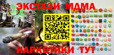 mix Ипатово