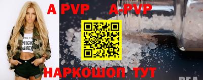 крисы Изобильный