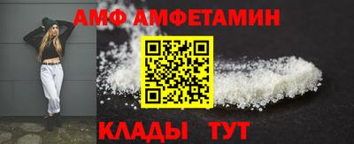 mix Ипатово