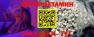 альфа пвп VHQ Ирбит