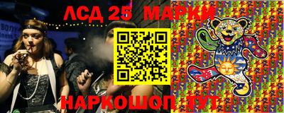 крисы Изобильный