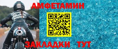 крисы Изобильный