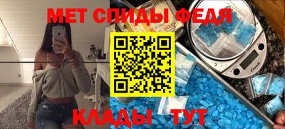 крисы Изобильный