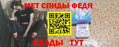 крисы Изобильный