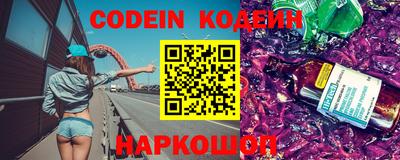 винт Берёзовский