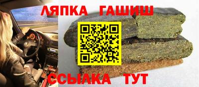 крисы Изобильный