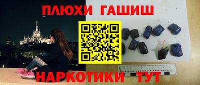 винт Берёзовский