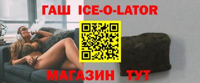крисы Изобильный