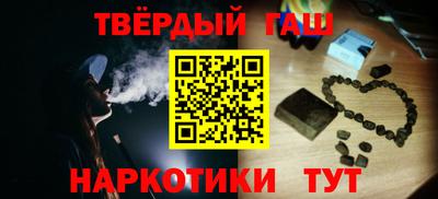 альфа пвп VHQ Ирбит