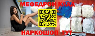 винт Берёзовский