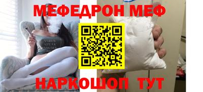 крисы Изобильный