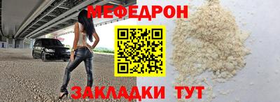 винт Берёзовский