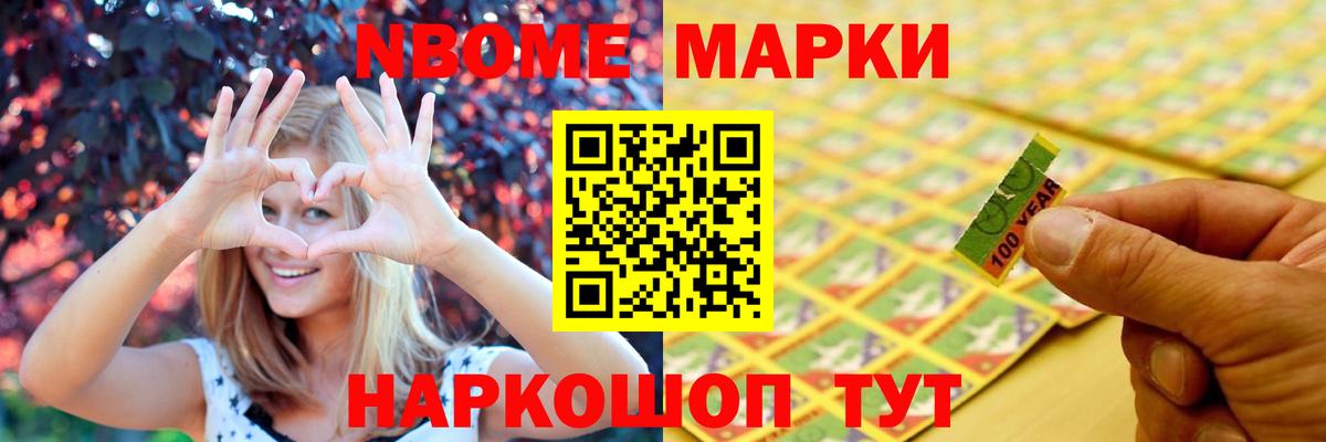 Лсд 25 экстази ecstasy  Лсд 25 экстази ecstasy  Шали  Вход с VPN 
