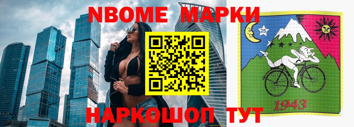 ЛСД экстази ecstasy  ЛСД экстази  Шали  LSD-25 экстази ecstasy 