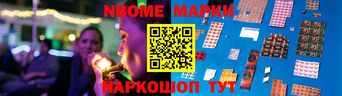 Лсд 25 экстази ecstasy Шали