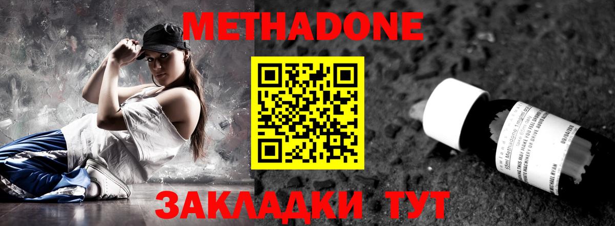 ЭКСТАЗИ Шали