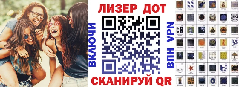Марки NBOMe 1,8мг  ссылка на мегу онион  Шали 