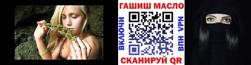 ТГК Wax  KRAKEN как войти  Шали  продажа наркотиков 