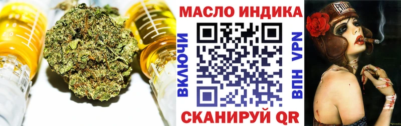 Дистиллят ТГК Wax Шали